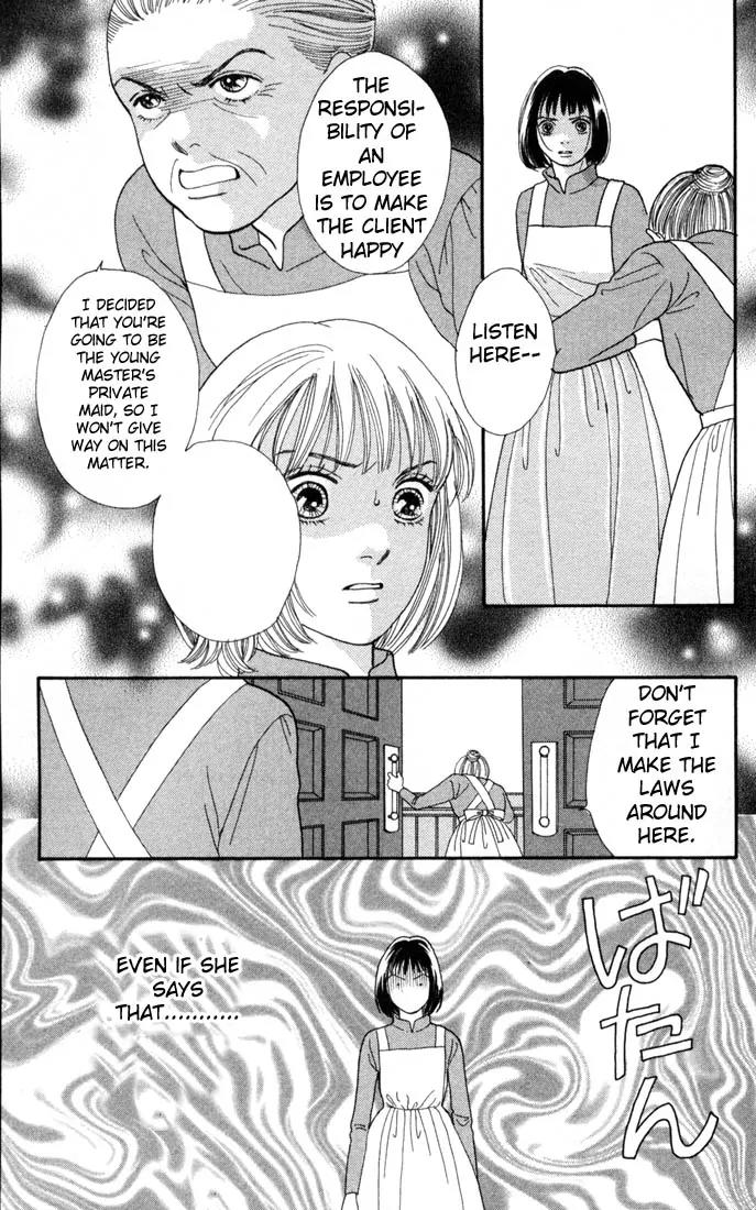 Hana Yori Dango Chapter 19.0 page 8 - Vol.19 Chapter 0