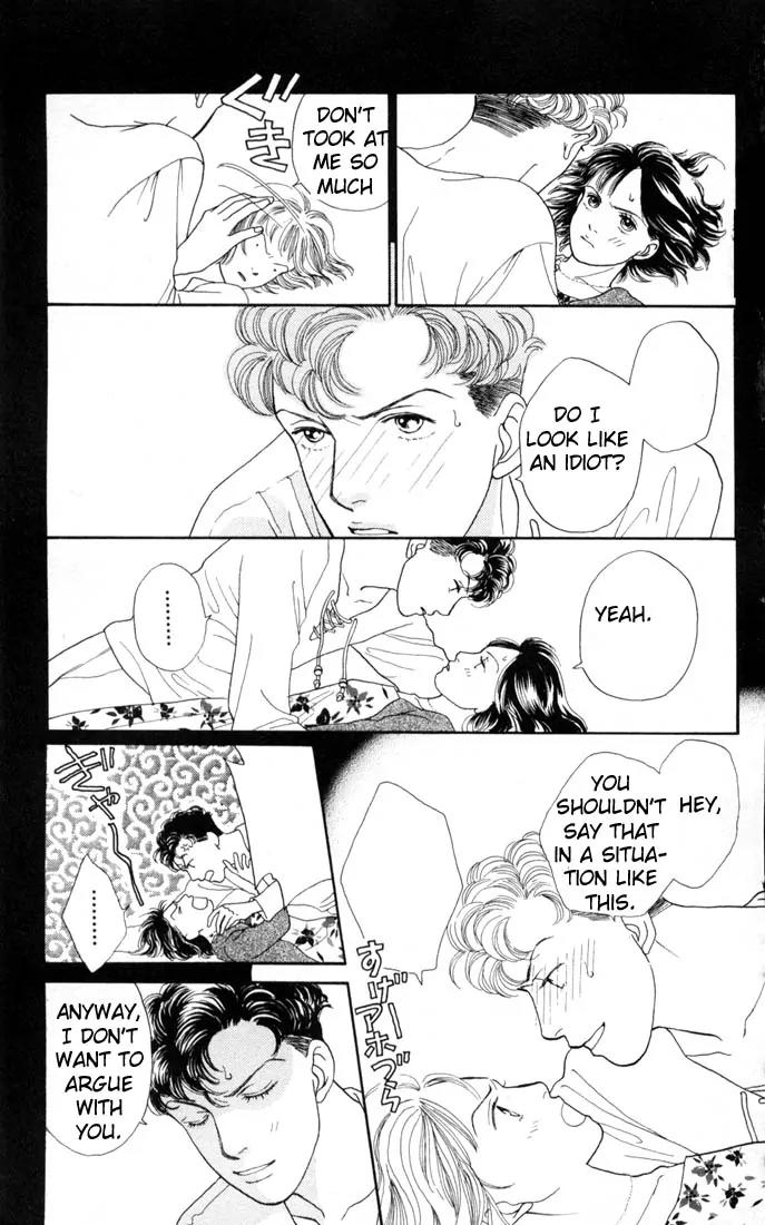Hana Yori Dango Chapter 19.0 page 83 - Vol.19 Chapter 0