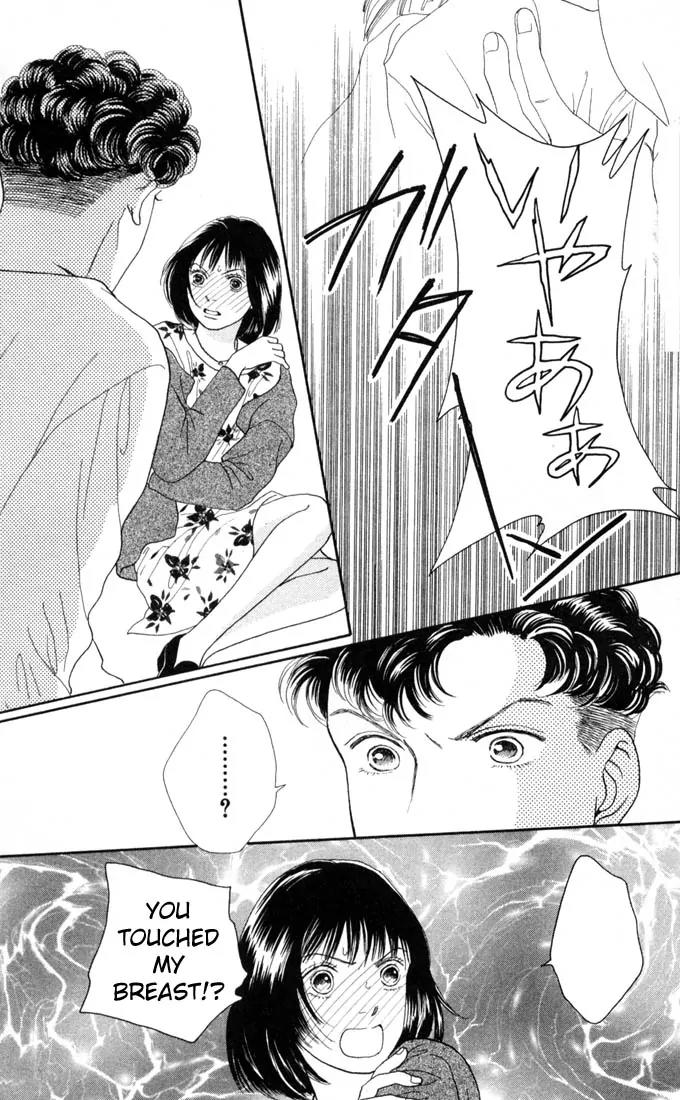 Hana Yori Dango Chapter 19.0 page 85 - Vol.19 Chapter 0