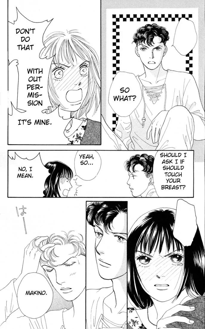 Hana Yori Dango Chapter 19.0 page 86 - Vol.19 Chapter 0
