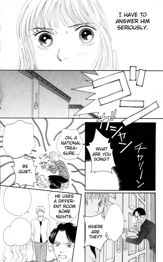 Hana Yori Dango Chapter 19.0 page 90 - Vol.19 Chapter 0