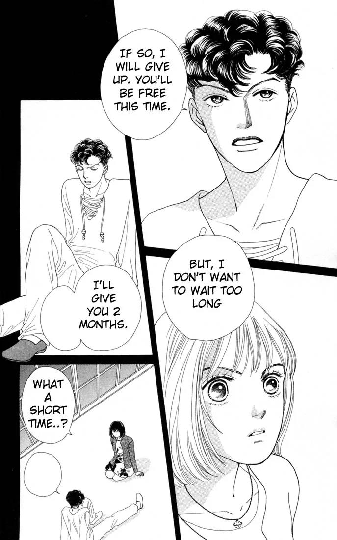 Hana Yori Dango Chapter 19.0 page 93 - Vol.19 Chapter 0