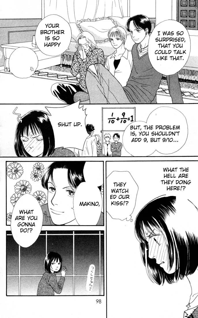 Hana Yori Dango Chapter 19.0 page 96 - Vol.19 Chapter 0