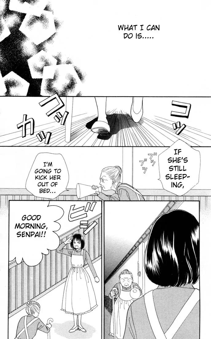 Hana Yori Dango Chapter 19.0 page 98 - Vol.19 Chapter 0