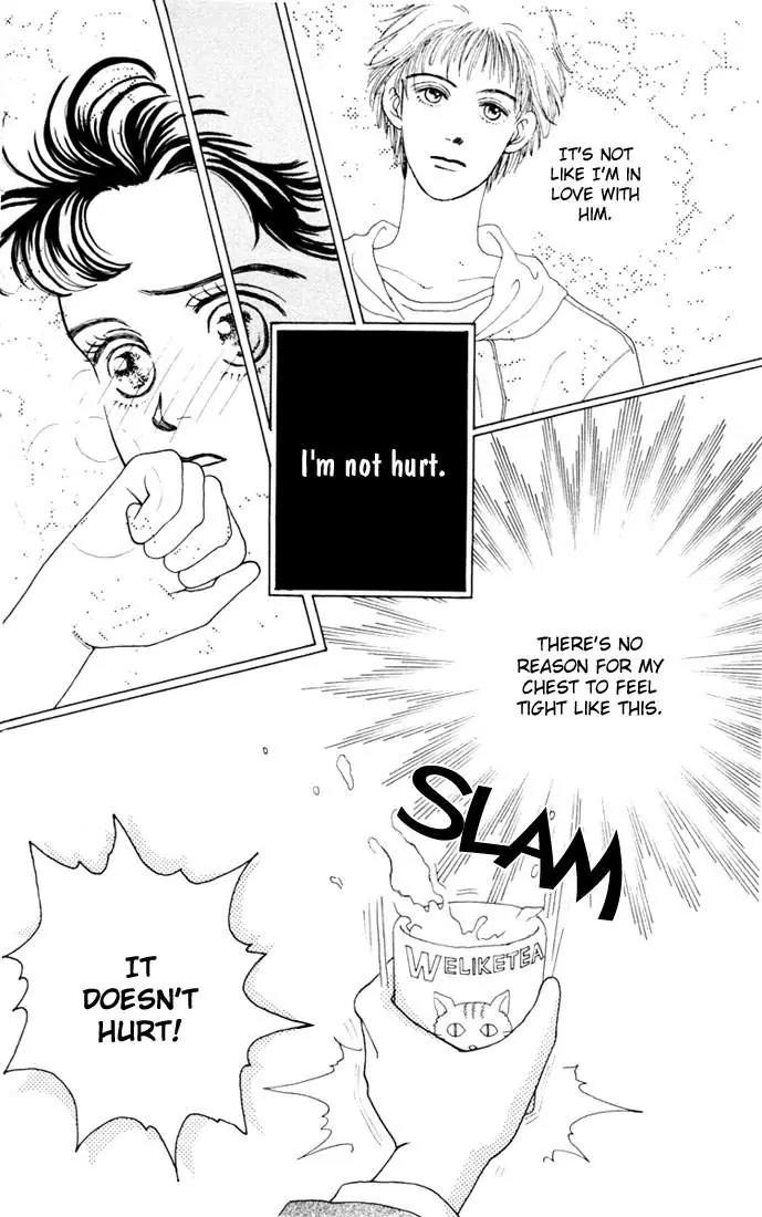 Hana Yori Dango Chapter 2.1 page 14 - Vol.2 Chapter 1