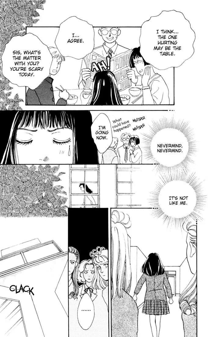 Hana Yori Dango Chapter 2.1 page 15 - Vol.2 Chapter 1
