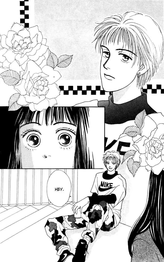 Hana Yori Dango Chapter 2.1 page 16 - Vol.2 Chapter 1