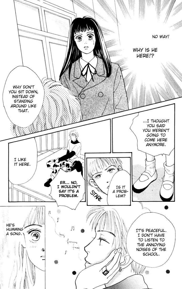 Hana Yori Dango Chapter 2.1 page 17 - Vol.2 Chapter 1