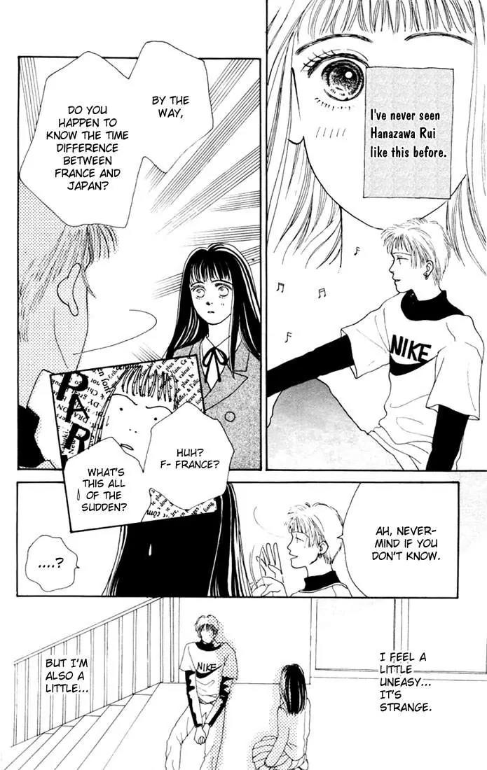 Hana Yori Dango Chapter 2.1 page 18 - Vol.2 Chapter 1
