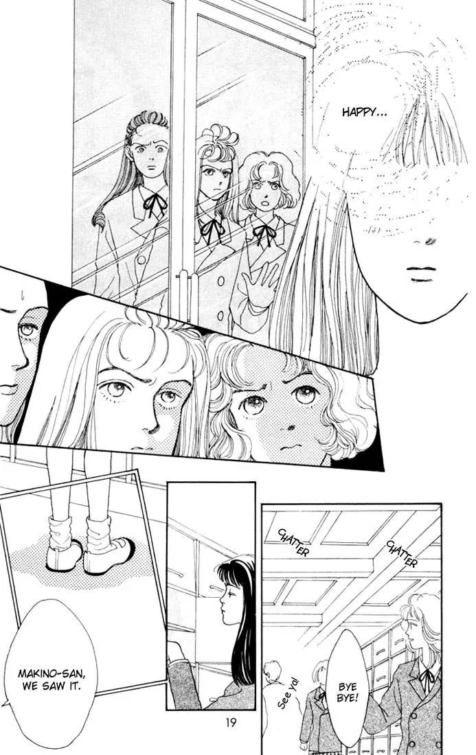 Hana Yori Dango Chapter 2.1 page 19 - Vol.2 Chapter 1