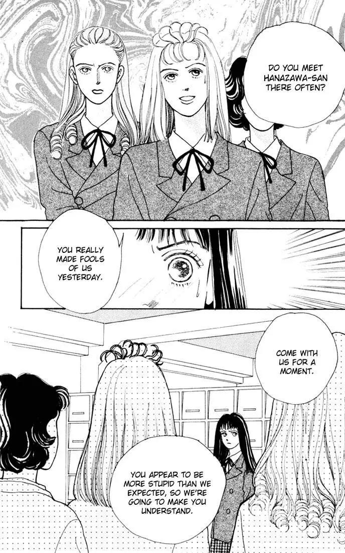 Hana Yori Dango Chapter 2.1 page 20 - Vol.2 Chapter 1
