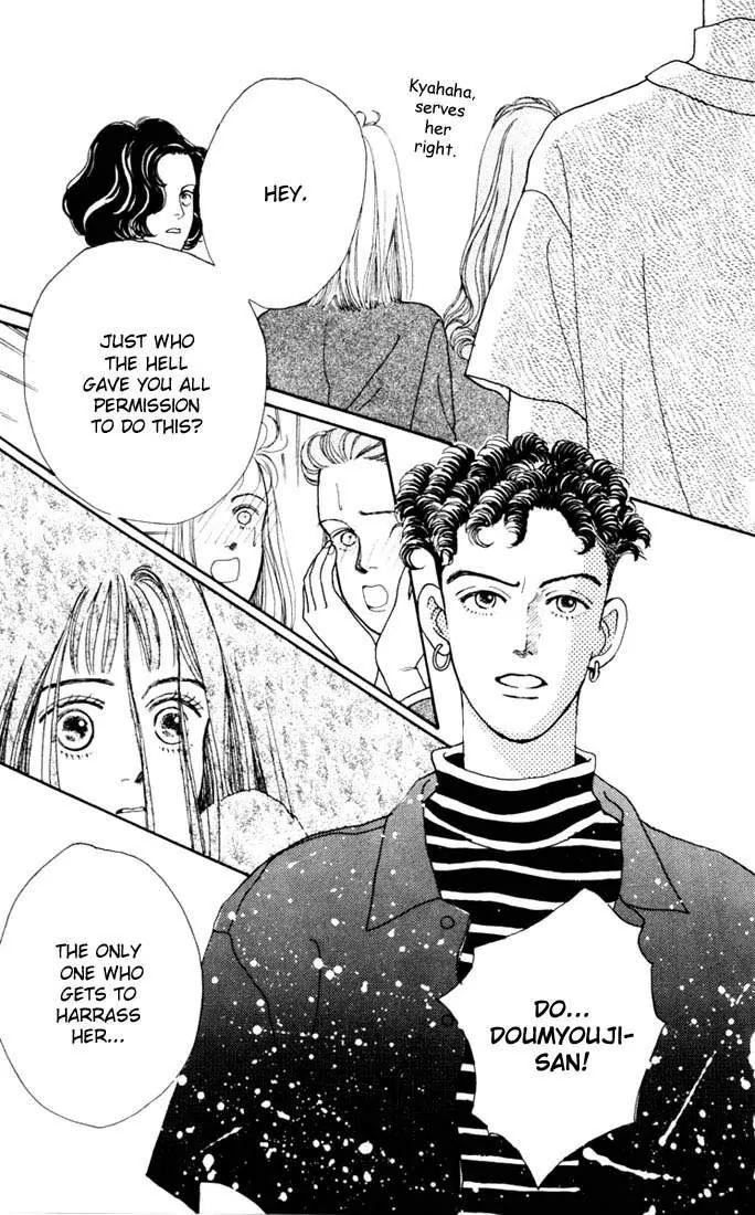 Hana Yori Dango Chapter 2.1 page 25 - Vol.2 Chapter 1