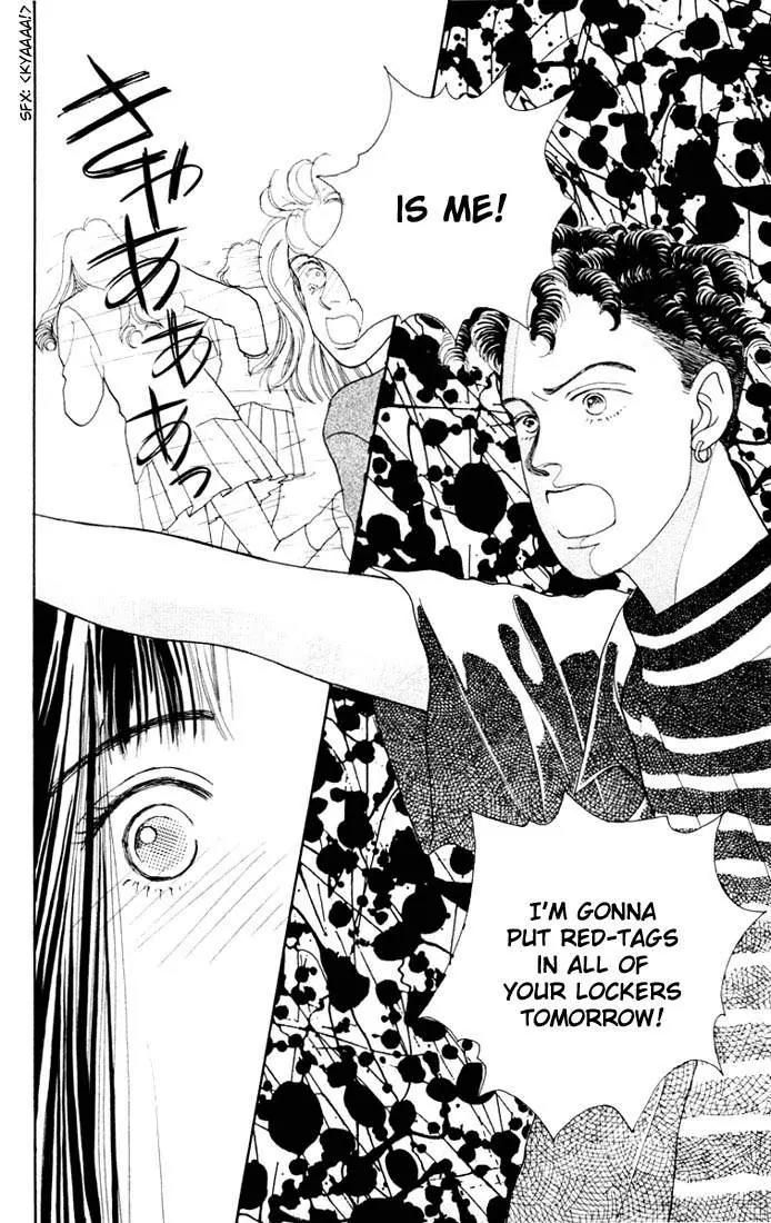 Hana Yori Dango Chapter 2.1 page 26 - Vol.2 Chapter 1