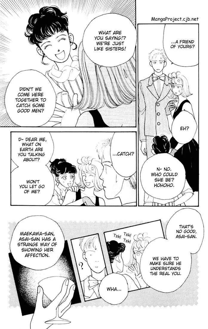Hana Yori Dango Chapter 2.1 page 9 - Vol.2 Chapter 1