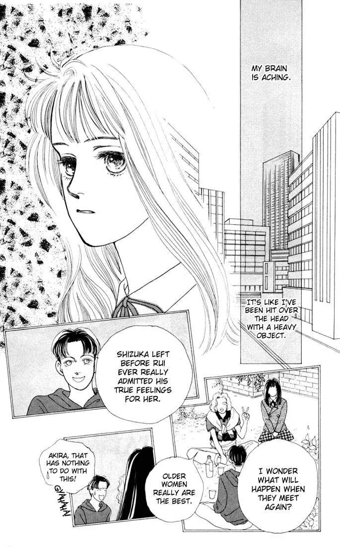 Hana Yori Dango Chapter 2.2 page 11 - Vol.2 Chapter 2