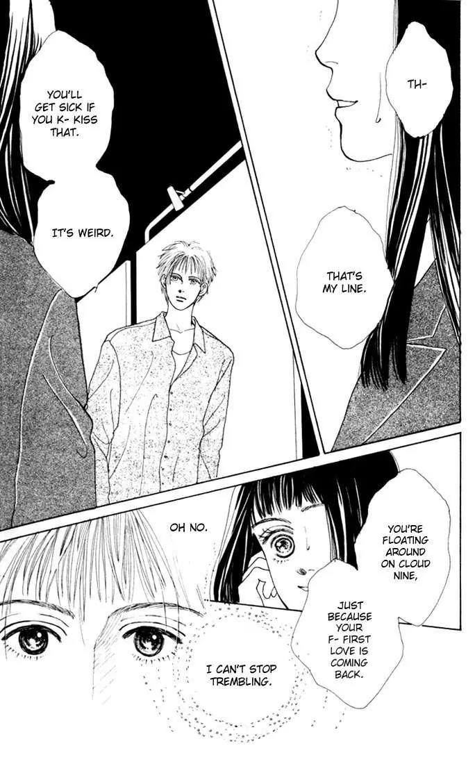Hana Yori Dango Chapter 2.2 page 15 - Vol.2 Chapter 2