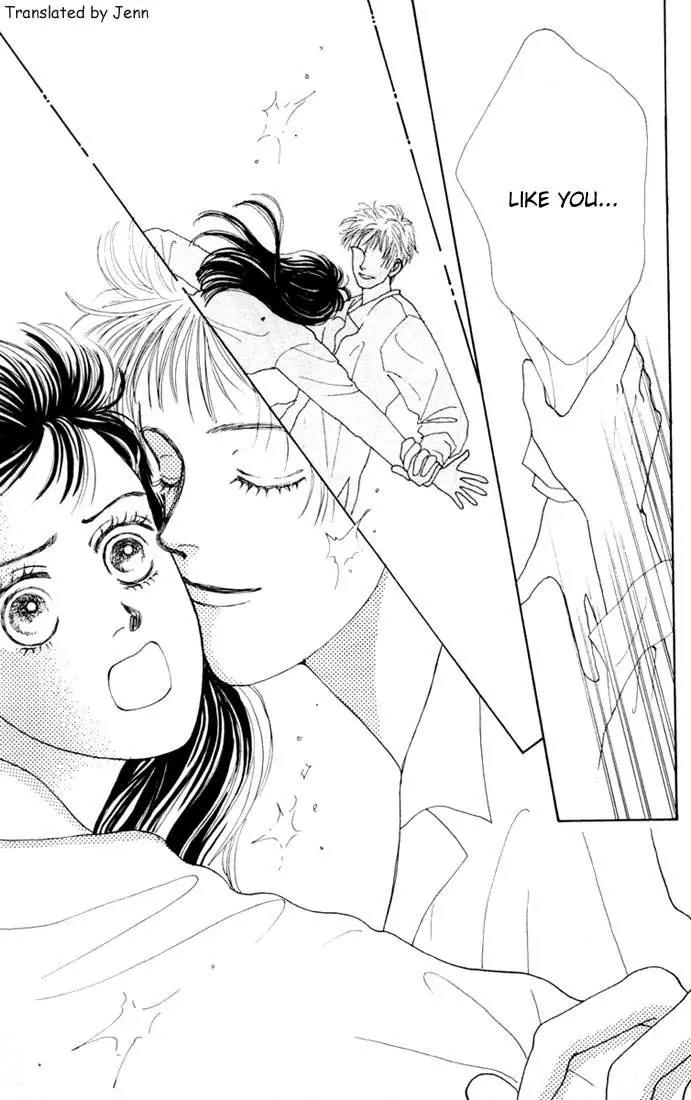 Hana Yori Dango Chapter 2.2 page 17 - Vol.2 Chapter 2