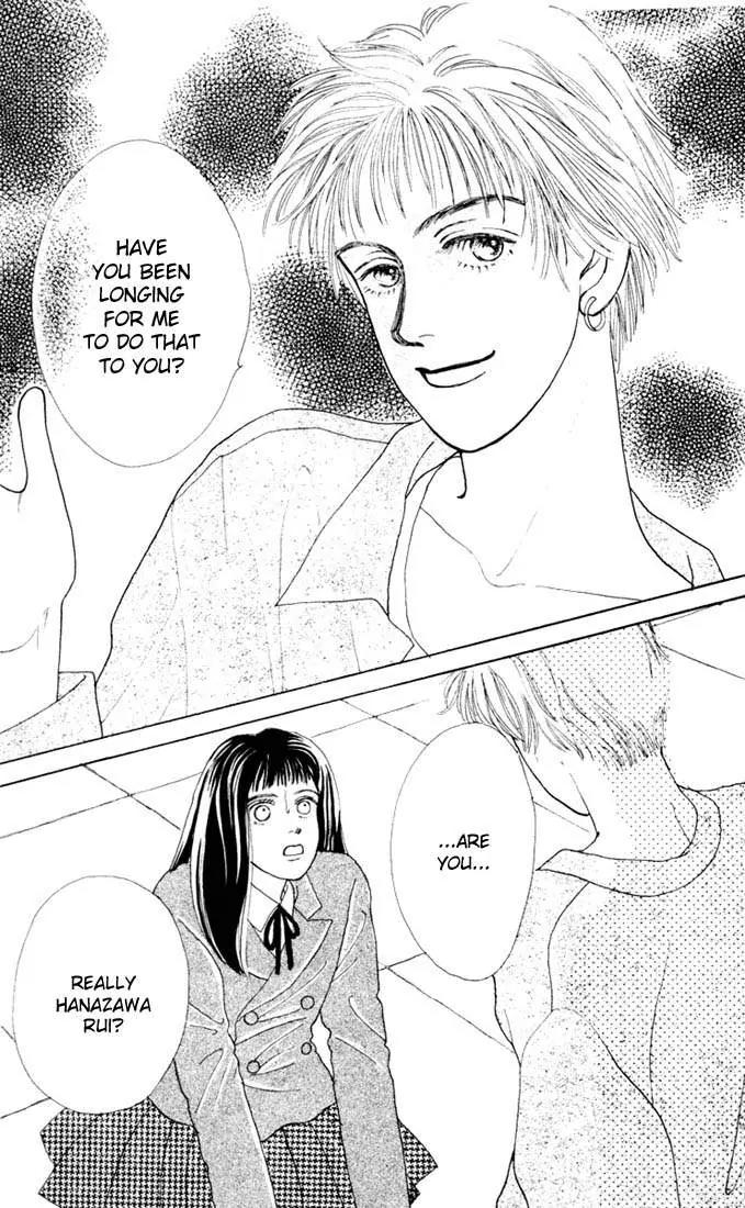 Hana Yori Dango Chapter 2.2 page 19 - Vol.2 Chapter 2
