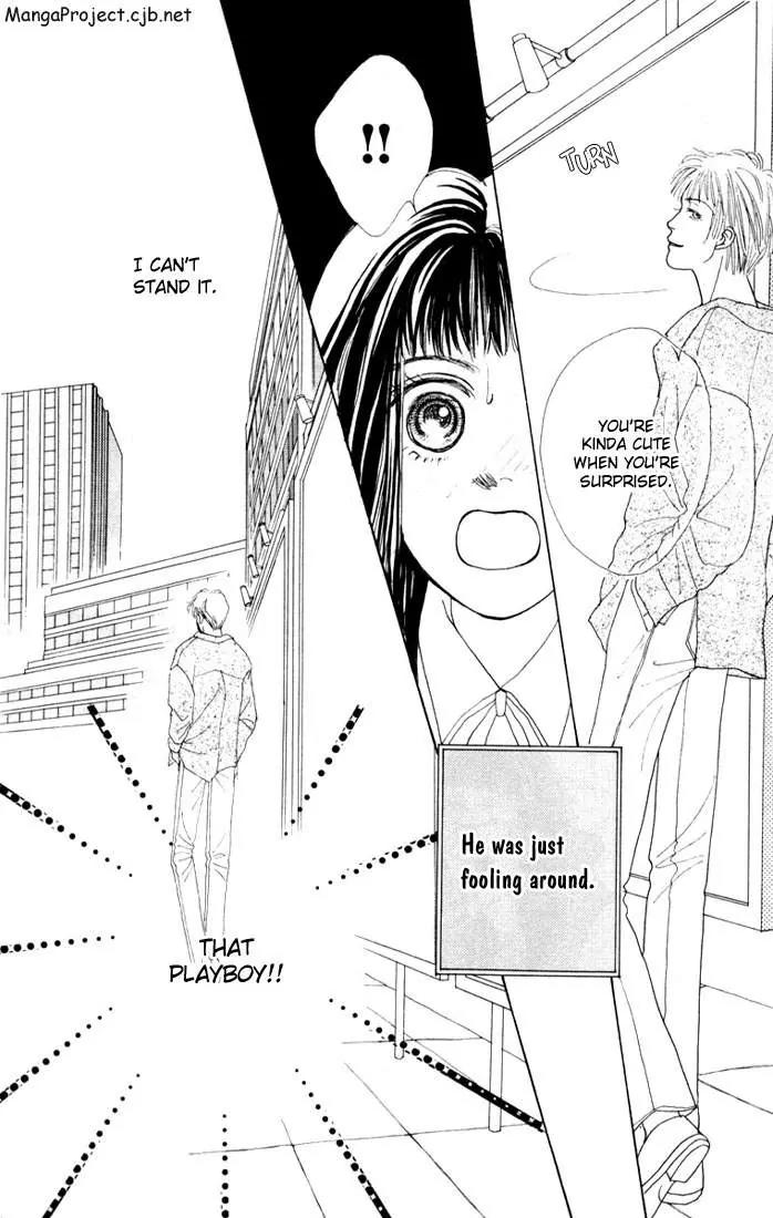 Hana Yori Dango Chapter 2.2 page 20 - Vol.2 Chapter 2