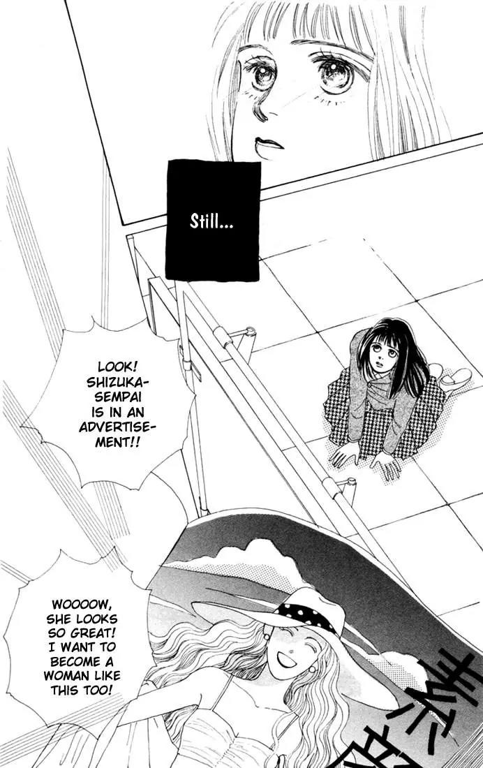 Hana Yori Dango Chapter 2.2 page 22 - Vol.2 Chapter 2
