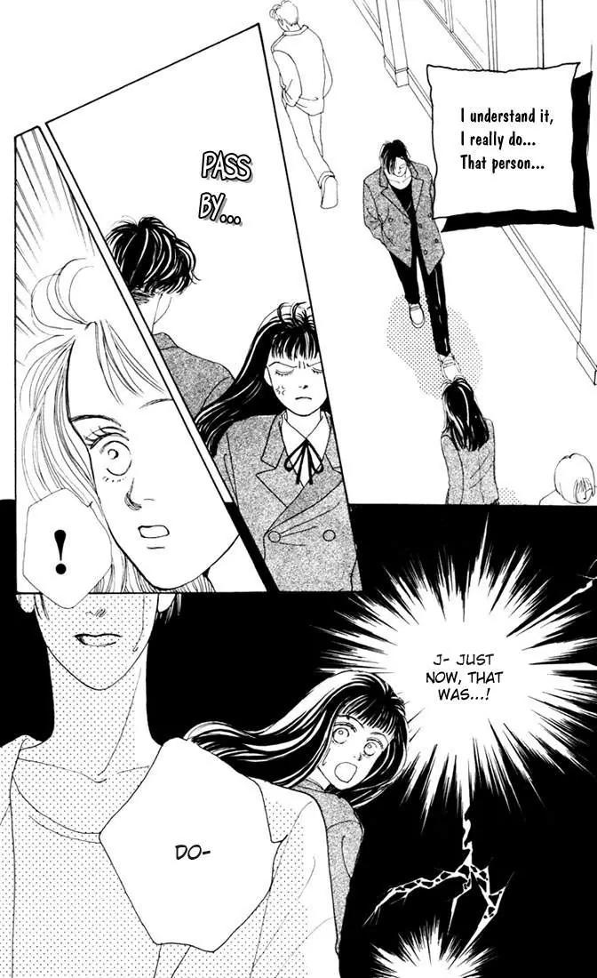 Hana Yori Dango Chapter 2.2 page 24 - Vol.2 Chapter 2