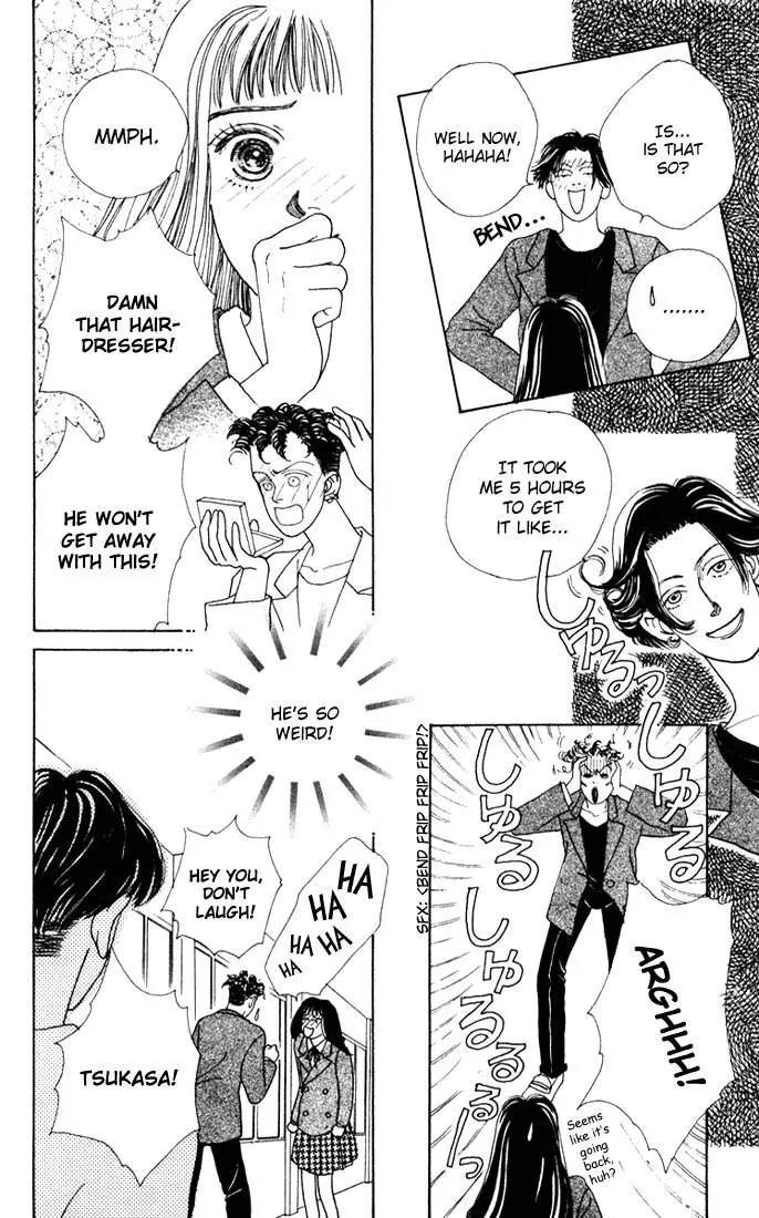 Hana Yori Dango Chapter 2.2 page 26 - Vol.2 Chapter 2