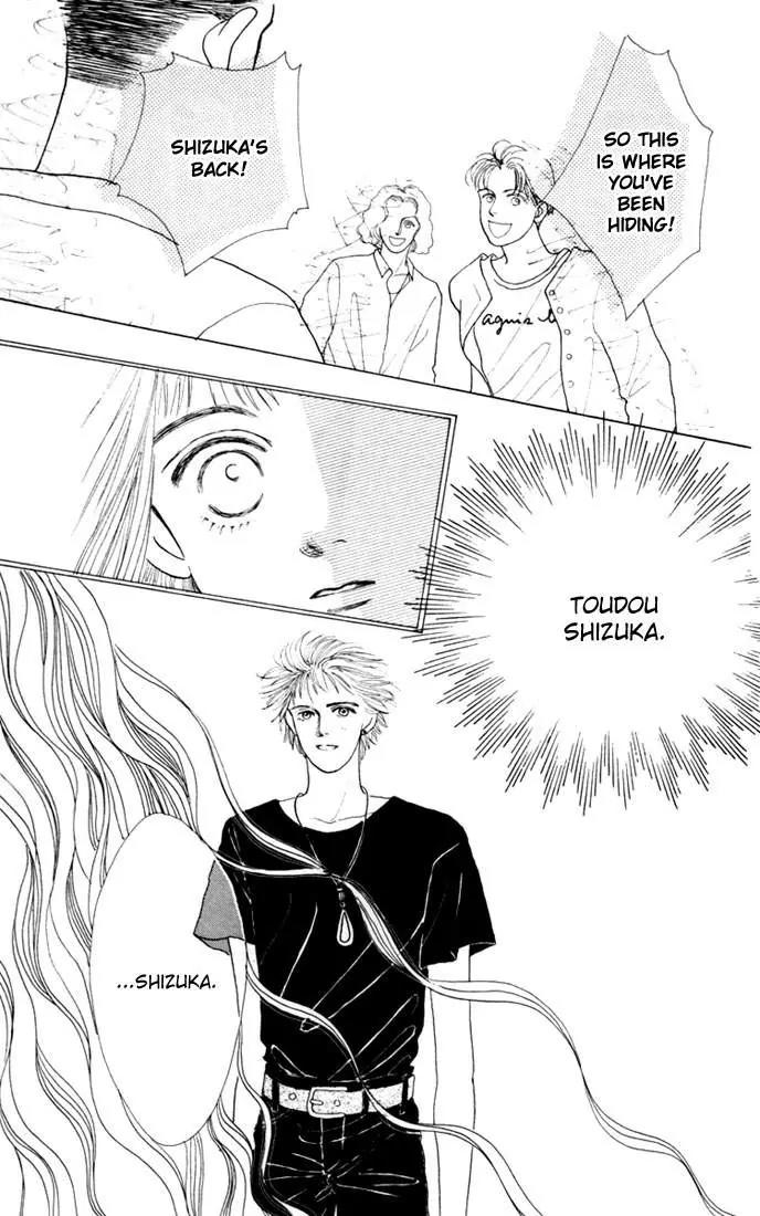 Hana Yori Dango Chapter 2.2 page 27 - Vol.2 Chapter 2