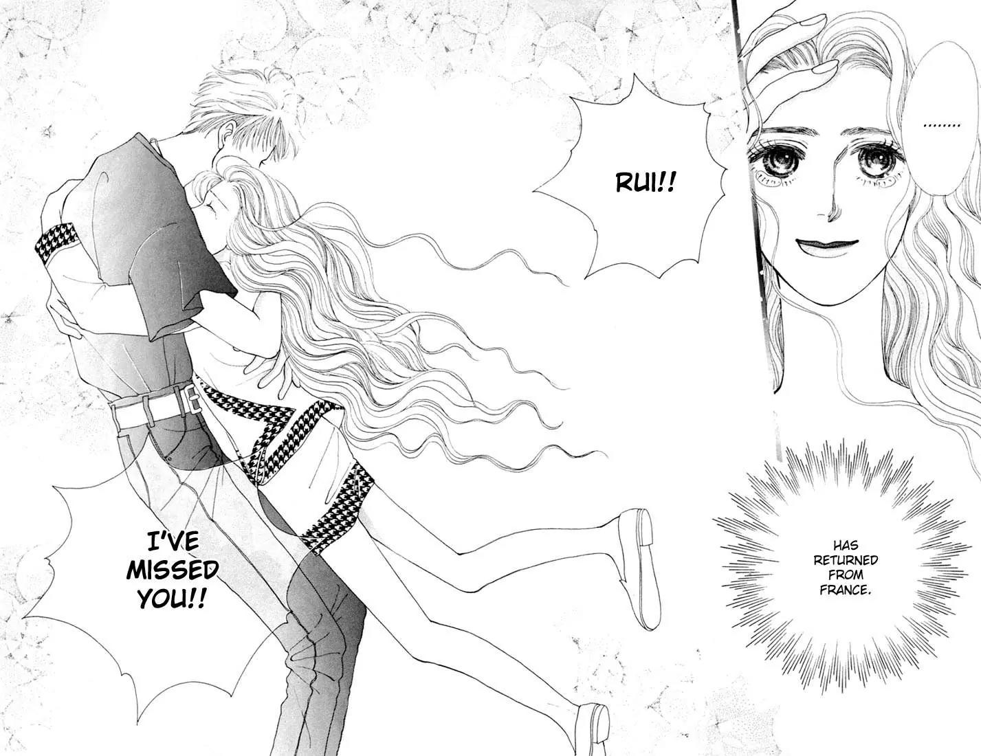 Hana Yori Dango Chapter 2.2 page 28 - Vol.2 Chapter 2