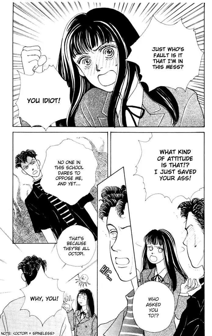 Hana Yori Dango Chapter 2.2 page 3 - Vol.2 Chapter 2