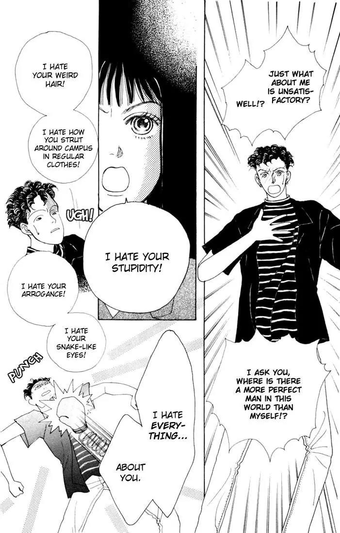 Hana Yori Dango Chapter 2.2 page 4 - Vol.2 Chapter 2