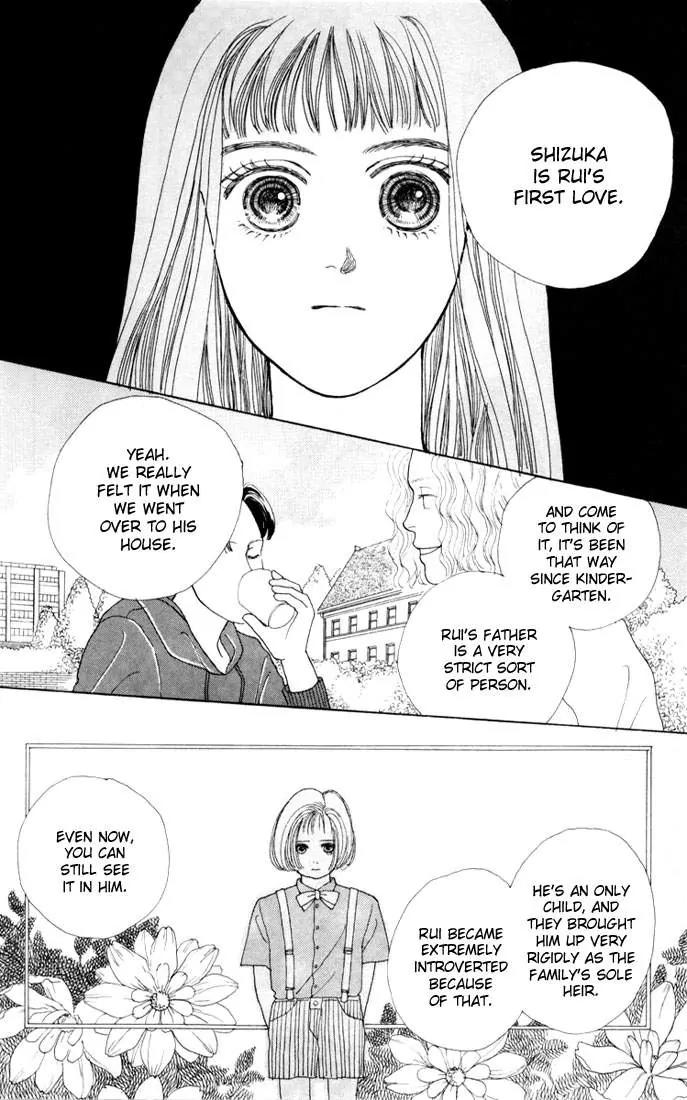 Hana Yori Dango Chapter 2.2 page 8 - Vol.2 Chapter 2