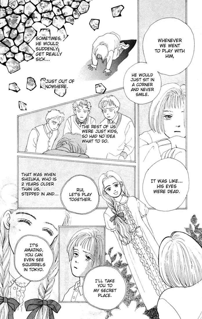 Hana Yori Dango Chapter 2.2 page 9 - Vol.2 Chapter 2
