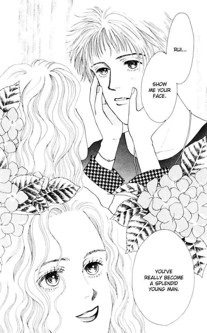 Hana Yori Dango Chapter 2.3 page 1 - Vol.2 Chapter 3