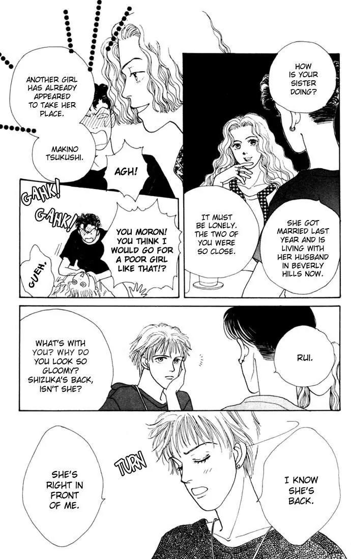 Hana Yori Dango Chapter 2.3 page 11 - Vol.2 Chapter 3