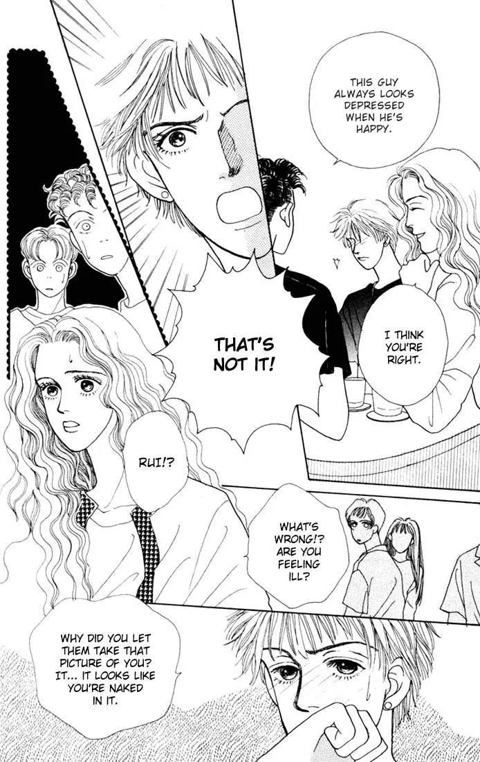 Hana Yori Dango Chapter 2.3 page 12 - Vol.2 Chapter 3