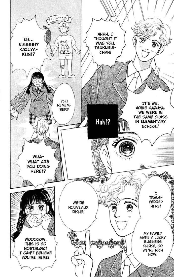 Hana Yori Dango Chapter 2.3 page 18 - Vol.2 Chapter 3