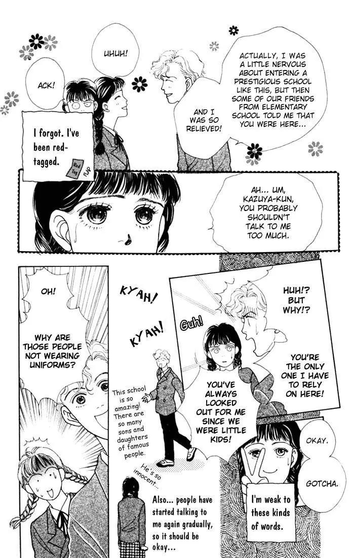 Hana Yori Dango Chapter 2.3 page 19 - Vol.2 Chapter 3