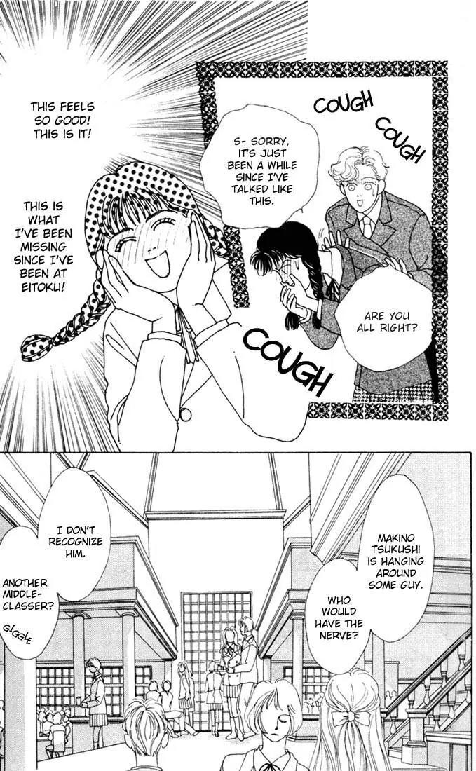 Hana Yori Dango Chapter 2.3 page 21 - Vol.2 Chapter 3