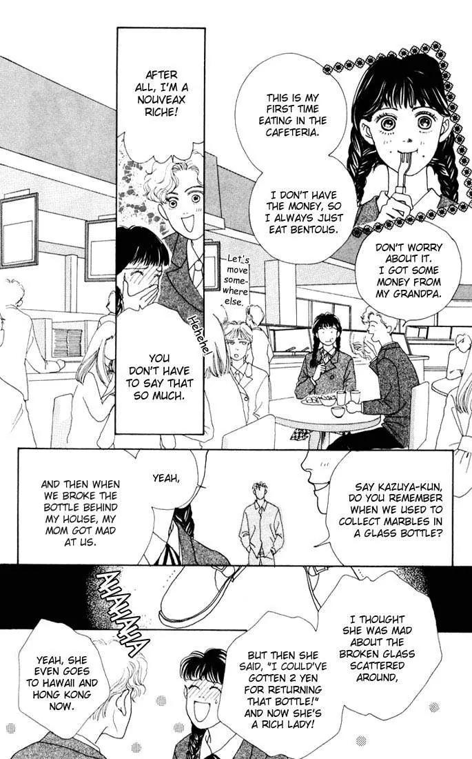 Hana Yori Dango Chapter 2.3 page 22 - Vol.2 Chapter 3