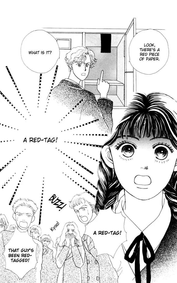 Hana Yori Dango Chapter 2.3 page 24 - Vol.2 Chapter 3