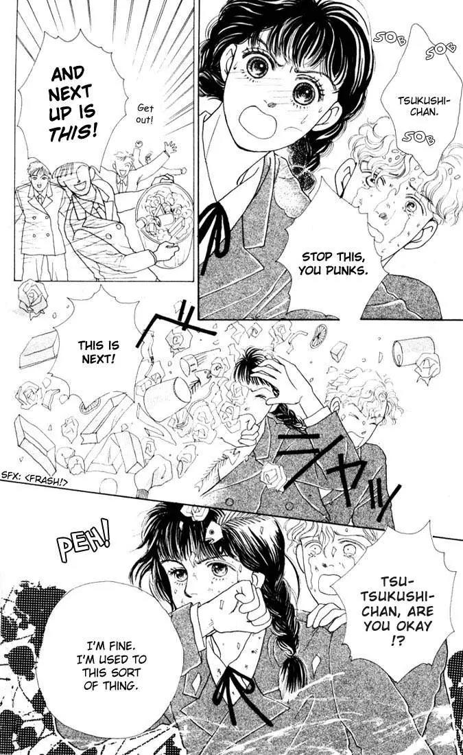 Hana Yori Dango Chapter 2.3 page 28 - Vol.2 Chapter 3