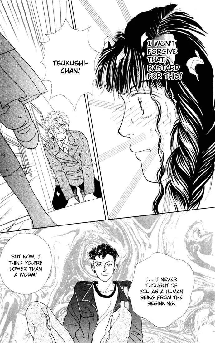 Hana Yori Dango Chapter 2.3 page 29 - Vol.2 Chapter 3