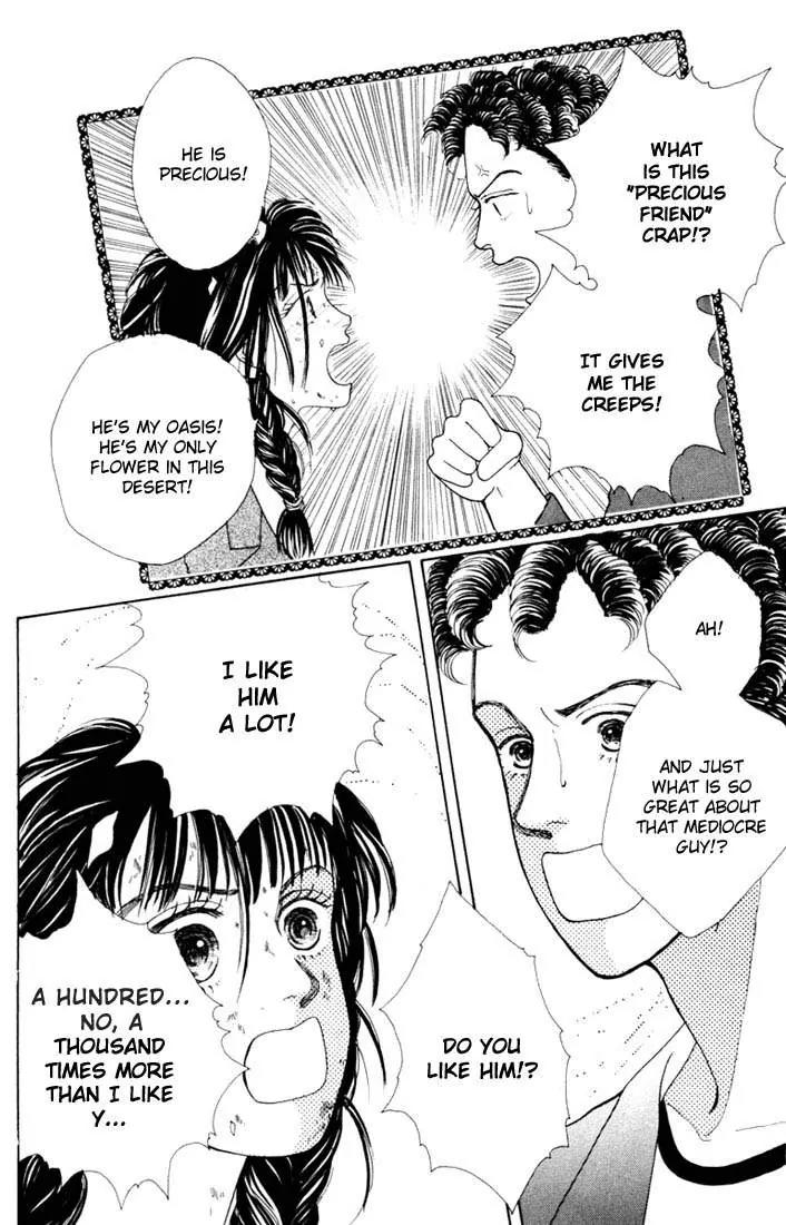 Hana Yori Dango Chapter 2.3 page 34 - Vol.2 Chapter 3