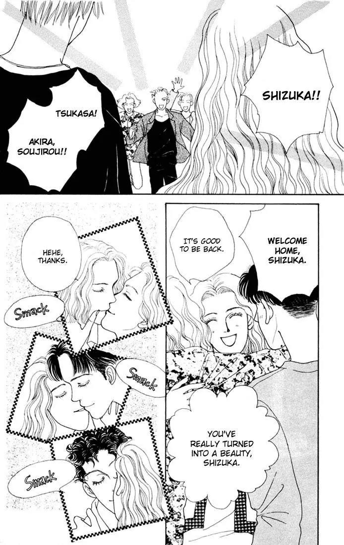 Hana Yori Dango Chapter 2.3 page 4 - Vol.2 Chapter 3