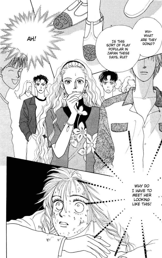 Hana Yori Dango Chapter 2.4 page 19 - Vol.2 Chapter 4