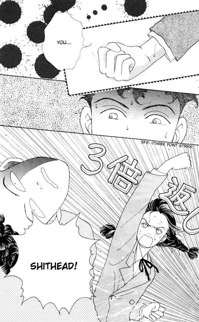 Hana Yori Dango Chapter 2.4 page 2 - Vol.2 Chapter 4