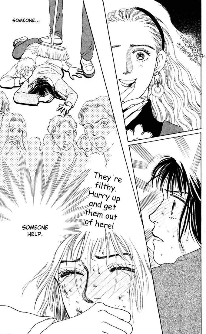 Hana Yori Dango Chapter 2.4 page 20 - Vol.2 Chapter 4