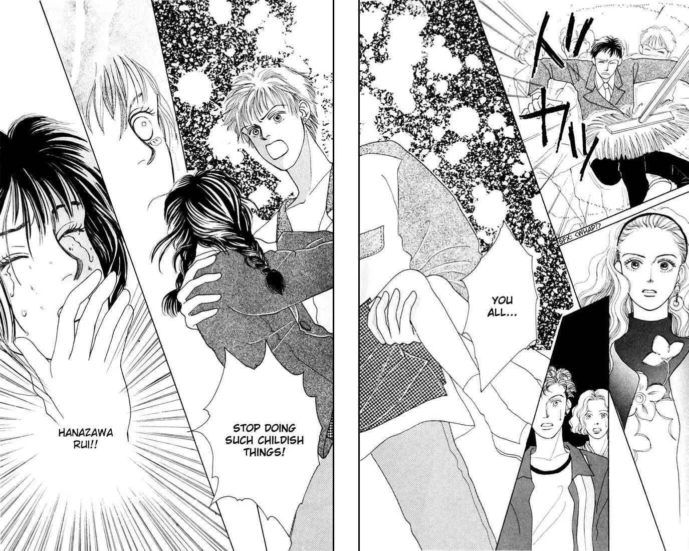 Hana Yori Dango Chapter 2.4 page 21 - Vol.2 Chapter 4