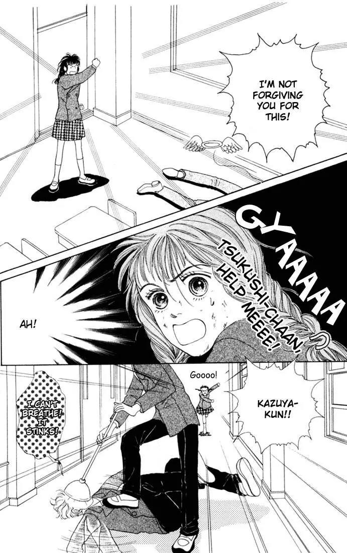 Hana Yori Dango Chapter 2.4 page 3 - Vol.2 Chapter 4