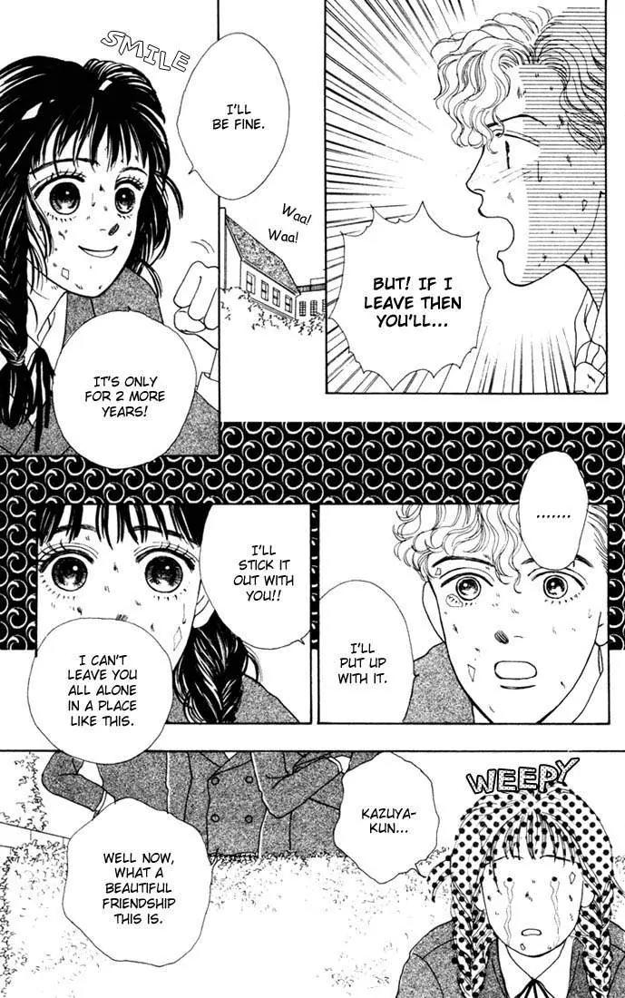 Hana Yori Dango Chapter 2.4 page 6 - Vol.2 Chapter 4